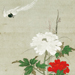 Tan'yu Kano Gallery